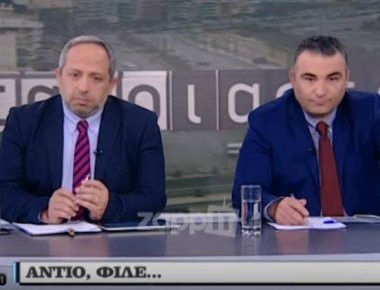 «Αταίριαστοι» για Β. Μπεσκένη: «Αντίο φίλε, δεν είμαστε σε κατάσταση να το διαχειριστούμε» (βίντεο)